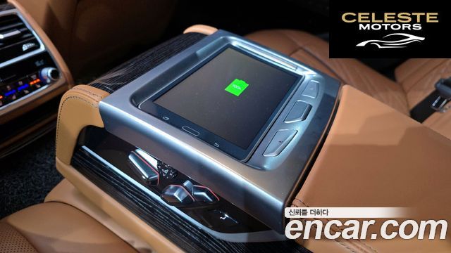 BMW Série 7 (G11) 730d xDrive M Sport 2021 — photo 18 sur 20