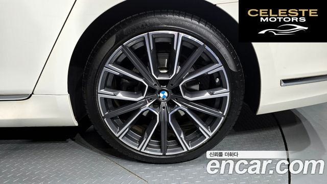 BMW Série 7 (G11) 730d xDrive M Sport 2021 — photo 5 sur 20