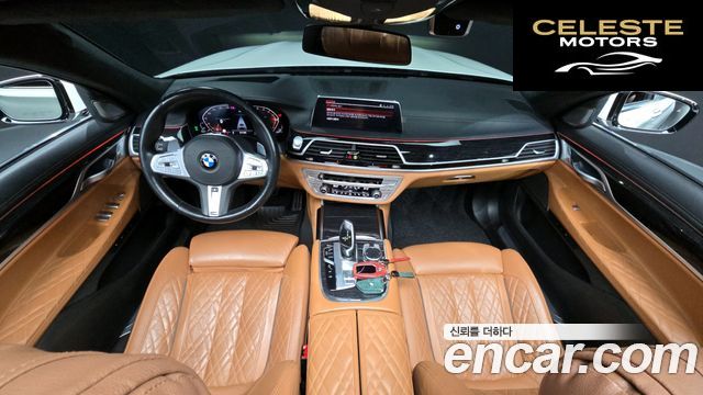 BMW Série 7 (G11) 730d xDrive M Sport 2021 — photo 7 sur 20
