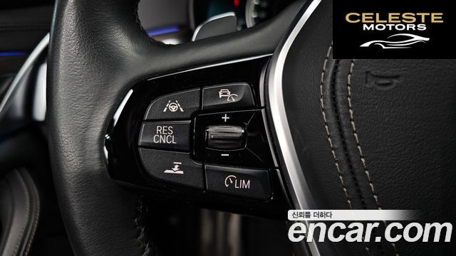 BMW Série 5 (G30) 530i xDrive M Sport Plus 2018 — photo 18 sur 26