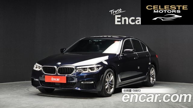 BMW Série 5 (G30) 530i xDrive M Sport Plus 2018 — photo 23 sur 26