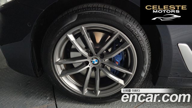 BMW Série 5 (G30) 530i xDrive M Sport Plus 2018 — photo 5 sur 26