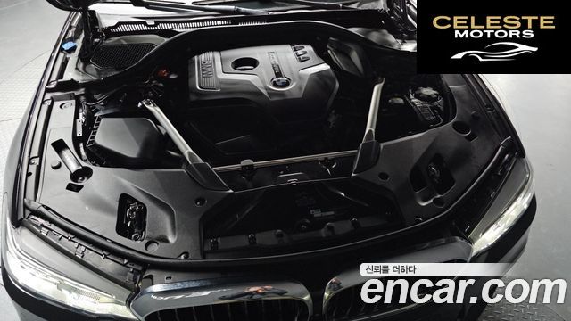 BMW Série 5 (G30) 530i xDrive M Sport Plus 2018 — photo 6 sur 26