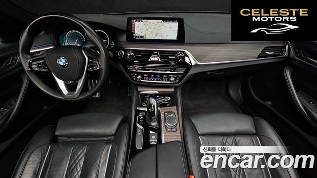 BMW Série 5 (G30) 530i xDrive M Sport Plus 2018 — photo 7 sur 26