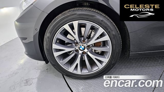 BMW Série 5 GT (F07) GT 30d xDrive 2013 — photo 5 sur 26