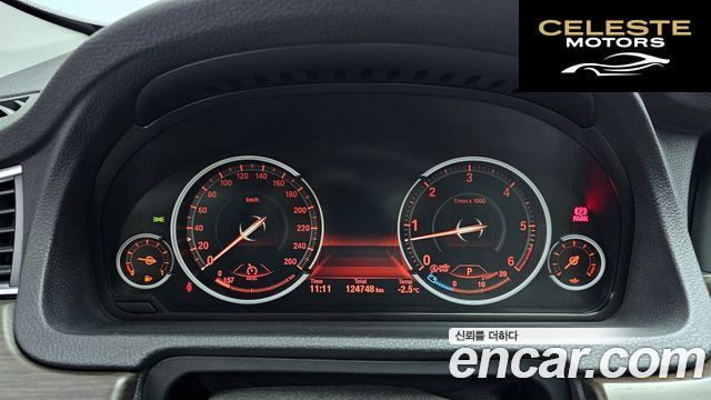 BMW Série 5 GT (F07) GT 30d xDrive 2013 — photo 8 sur 26