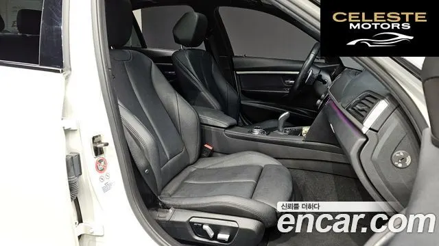 BMW Série 3 (F30) 320i M Sport 2016 — photo 10 sur 20