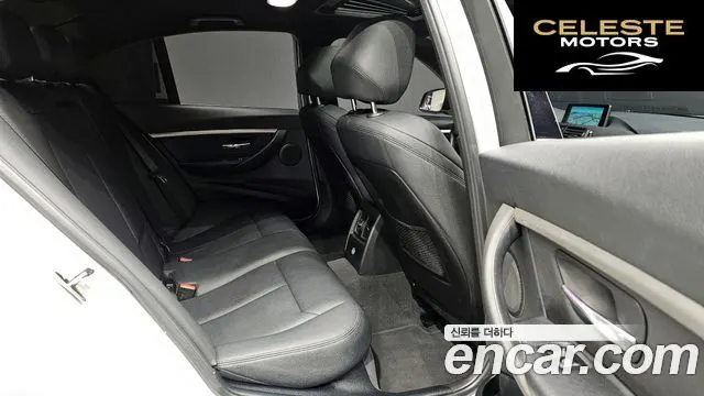 BMW Série 3 (F30) 320i M Sport 2016 — photo 11 sur 20