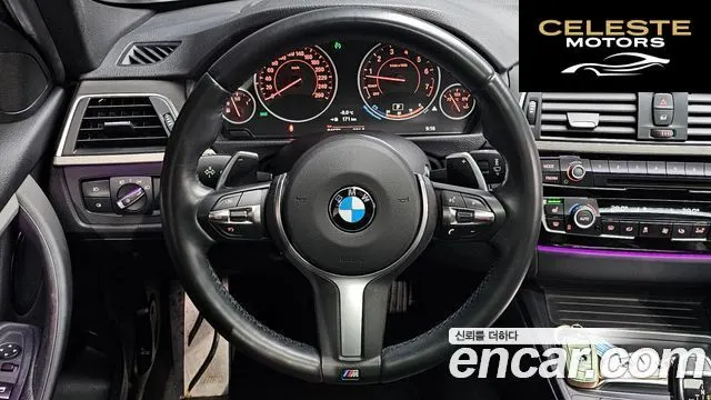 BMW Série 3 (F30) 320i M Sport 2016 — photo 14 sur 20