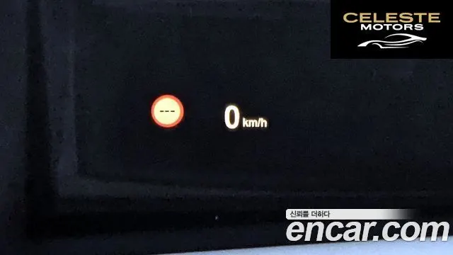 BMW Série 3 (F30) 320i M Sport 2016 — photo 15 sur 20