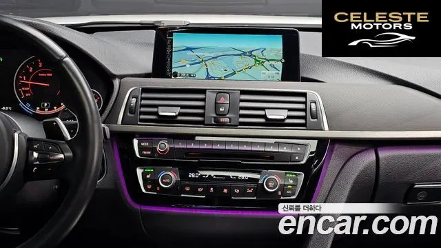BMW Série 3 (F30) 320i M Sport 2016 — photo 16 sur 20