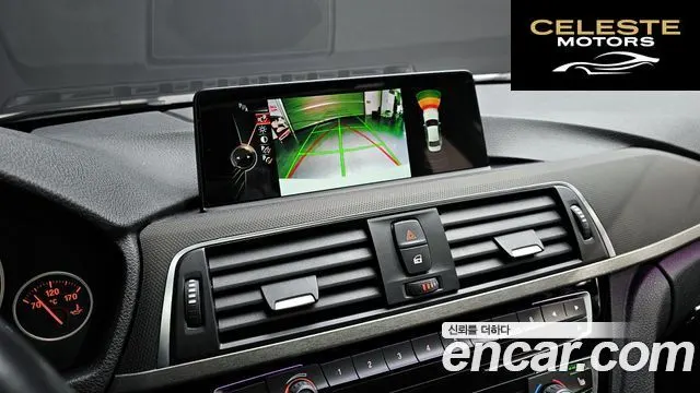 BMW Série 3 (F30) 320i M Sport 2016 — photo 17 sur 20