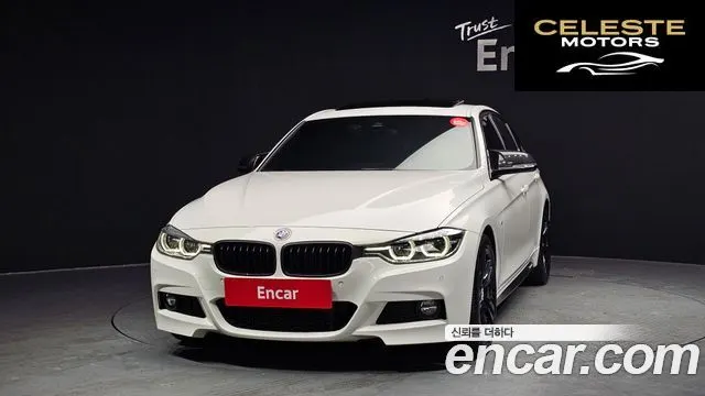 BMW Série 3 (F30) 320i M Sport 2016 — photo 3 sur 20