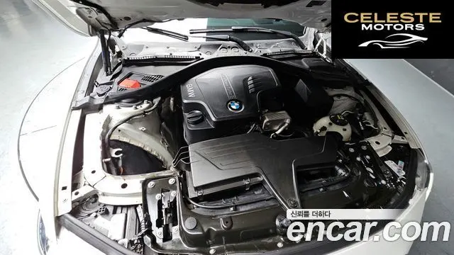 BMW Série 3 (F30) 320i M Sport 2016 — photo 6 sur 20