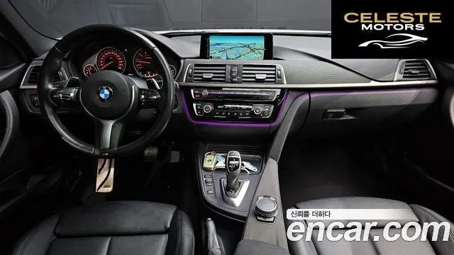 BMW Série 3 (F30) 320i M Sport 2016 — photo 7 sur 20