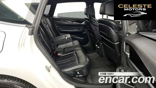 BMW Série 6 GT (G32) 620d M Sport 2021 — photo 12 sur 20