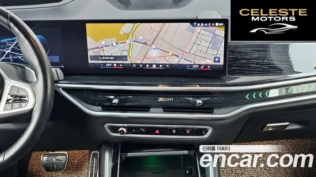 BMW X6 (G06) xDrive30d M Sport 2024 — photo 14 sur 20