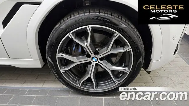 BMW X6 (G06) xDrive30d M Sport 2024 — photo 5 sur 20