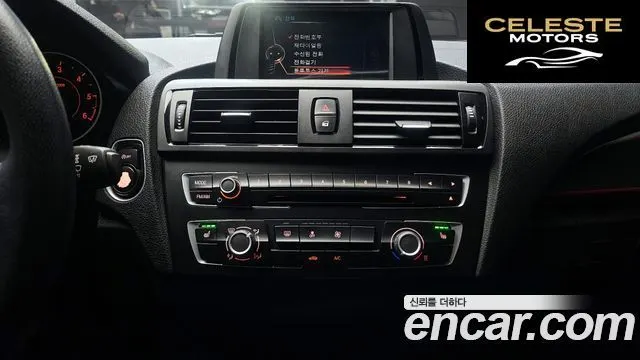 BMW Série 1 (F20) 118d Sport 5portes 2015 — photo 15 sur 20