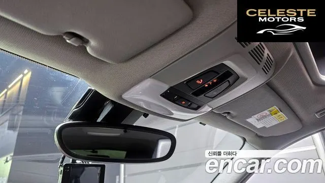 BMW Série 1 (F20) 118d Sport 5portes 2015 — photo 17 sur 20