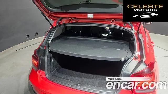 BMW Série 1 (F20) 118d Sport 5portes 2015 — photo 20 sur 20