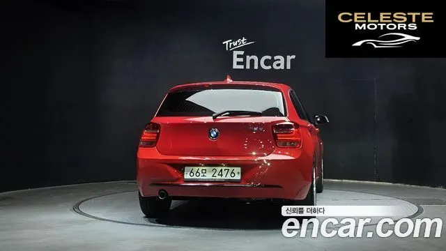 BMW Série 1 (F20) 118d Sport 5portes 2015 — photo 4 sur 20