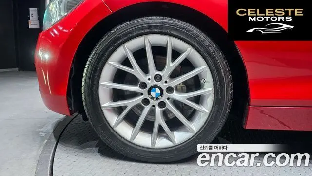 BMW Série 1 (F20) 118d Sport 5portes 2015 — photo 5 sur 20