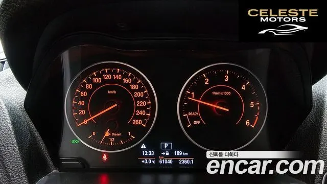 BMW Série 1 (F20) 118d Sport 5portes 2015 — photo 8 sur 20