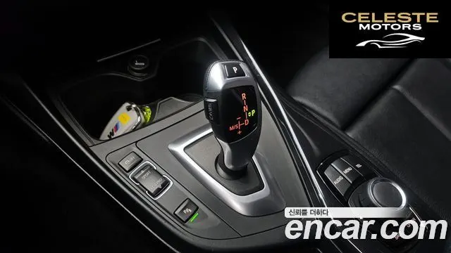 BMW Série 1 (F20) 118d Sport 5portes 2015 — photo 9 sur 20