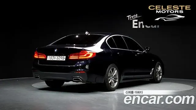BMW Série 5 (G30) 520d M Sport Plus 2020 — photo 1 sur 26