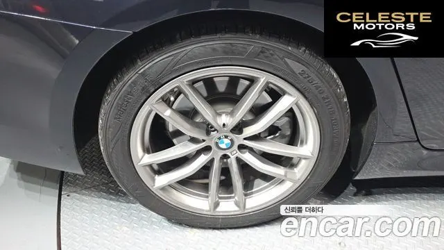 BMW Série 5 (G30) 520d M Sport Plus 2020 — photo 4 sur 26