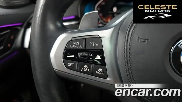 BMW Série 6 GT (G32) 630i xDrive M Sport 2023 — photo 18 sur 20