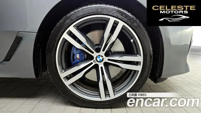 BMW Série 6 GT (G32) 630i xDrive M Sport 2023 — photo 5 sur 20