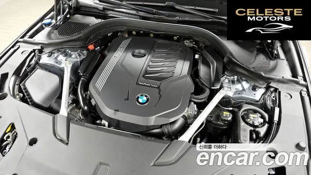 BMW Série 6 GT (G32) 630i xDrive M Sport 2023 — photo 6 sur 20