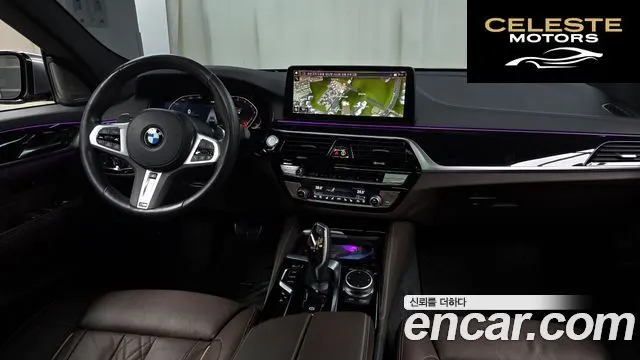 BMW Série 6 GT (G32) 630i xDrive M Sport 2023 — photo 7 sur 20
