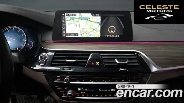 BMW Série 5 (G30) 530i xDrive Luxury Plus 2018 — photo 14 sur 20