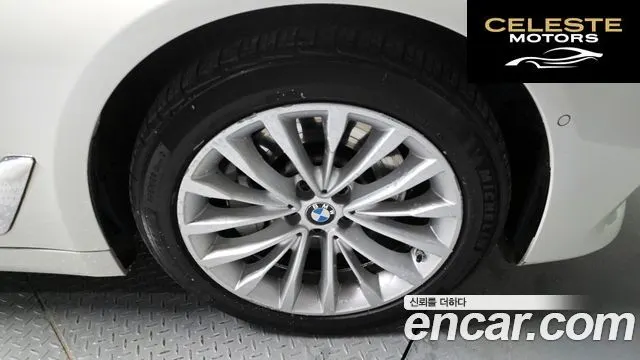 BMW Série 5 (G30) 530i xDrive Luxury Plus 2018 — photo 5 sur 20