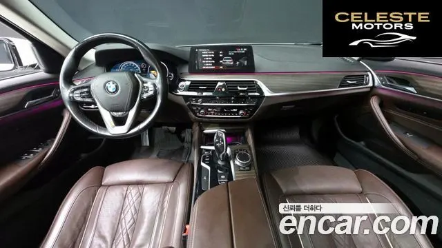 BMW Série 5 (G30) 530i xDrive Luxury Plus 2018 — photo 7 sur 20