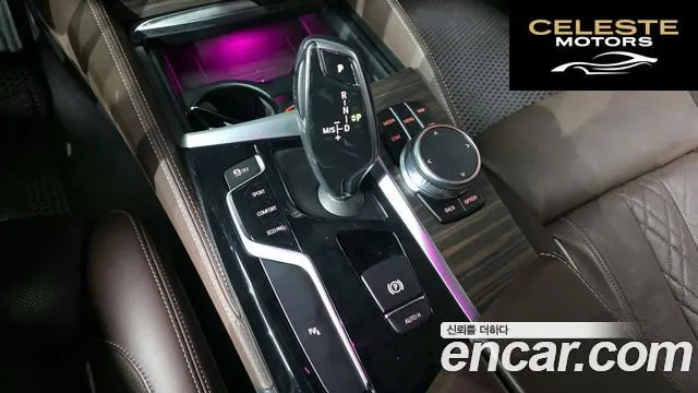 BMW Série 5 (G30) 530i xDrive Luxury Plus 2018 — photo 9 sur 20