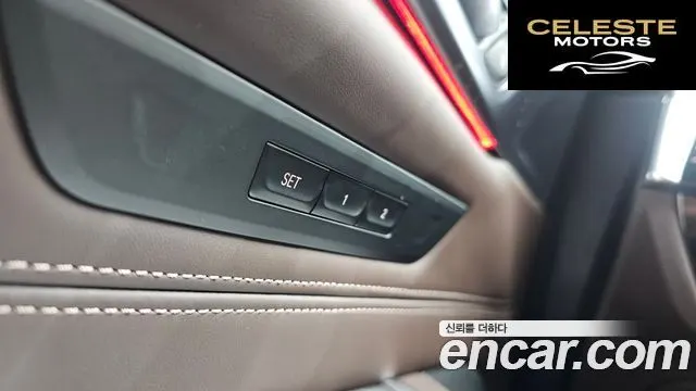 BMW Série 6 GT (G32) 620d xDrive M Sport 2021 — photo 18 sur 20