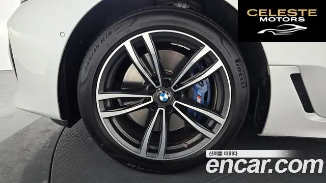 BMW Série 6 GT (G32) 620d xDrive M Sport 2021 — photo 4 sur 20