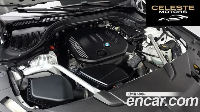 BMW Série 6 GT (G32) 620d xDrive M Sport 2021 — photo 5 sur 20