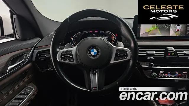 BMW Série 6 GT (G32) 620d xDrive M Sport 2021 — photo 12 sur 20