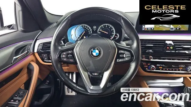 BMW Série 5 (G30) 530i xDrive M Sport 2018 — photo 13 sur 20