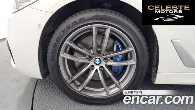 BMW Série 5 (G30) 530i xDrive M Sport 2018 — photo 5 sur 20