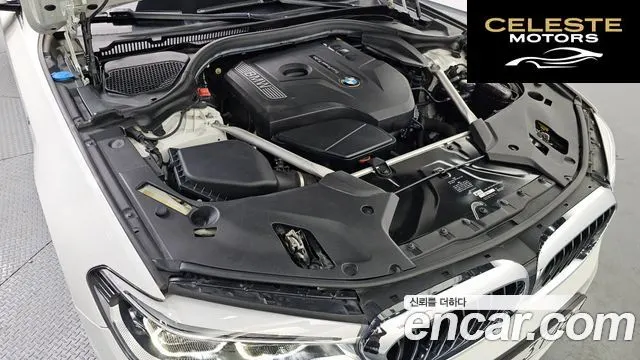 BMW Série 5 (G30) 530i xDrive M Sport 2018 — photo 6 sur 20