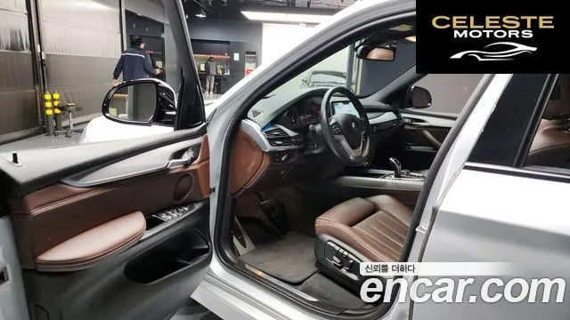 BMW X5 (F15) xDrive 30d M Sport 2018 — photo 10 sur 20