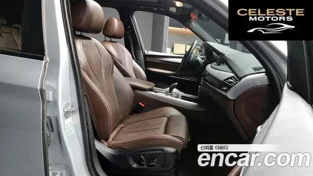 BMW X5 (F15) xDrive 30d M Sport 2018 — photo 11 sur 20