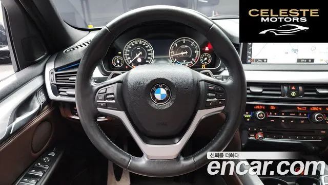 BMW X5 (F15) xDrive 30d M Sport 2018 — photo 13 sur 20