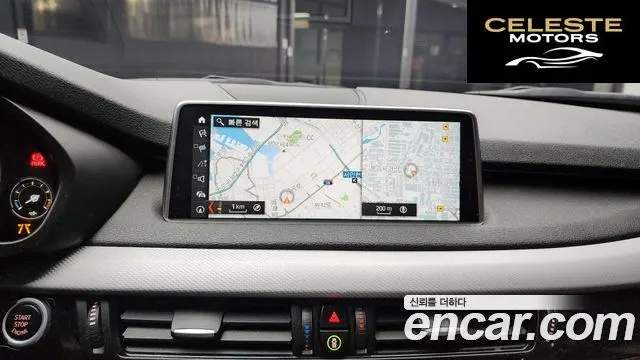 BMW X5 (F15) xDrive 30d M Sport 2018 — photo 14 sur 20